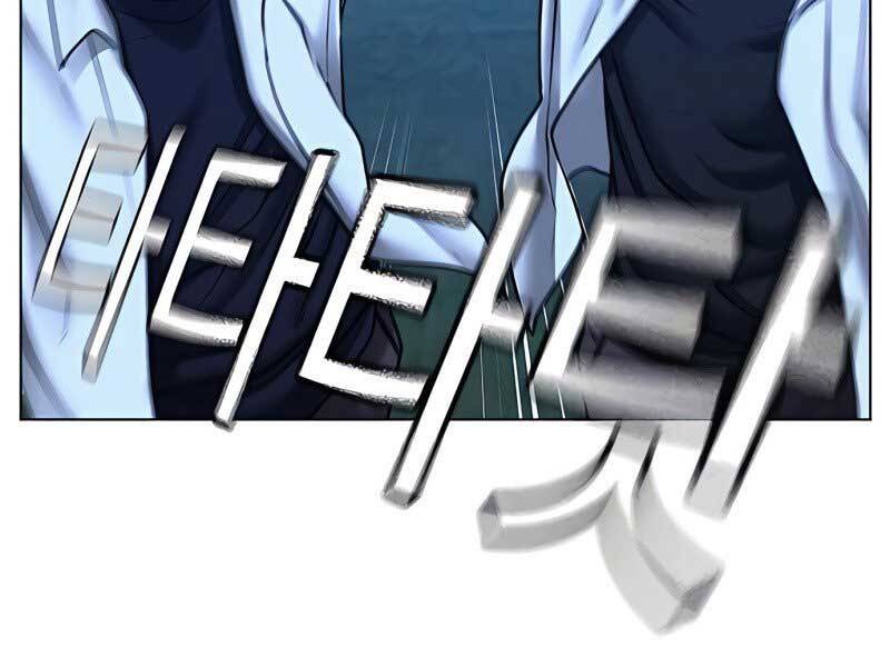 Nhiệm Vụ Đời Thật Chapter 42 - Trang 2