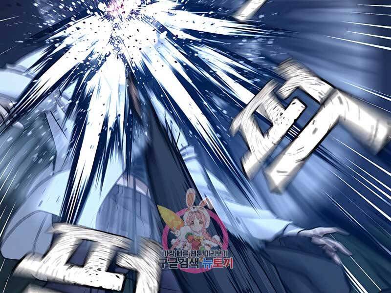 Nhiệm Vụ Đời Thật Chapter 42 - Trang 2