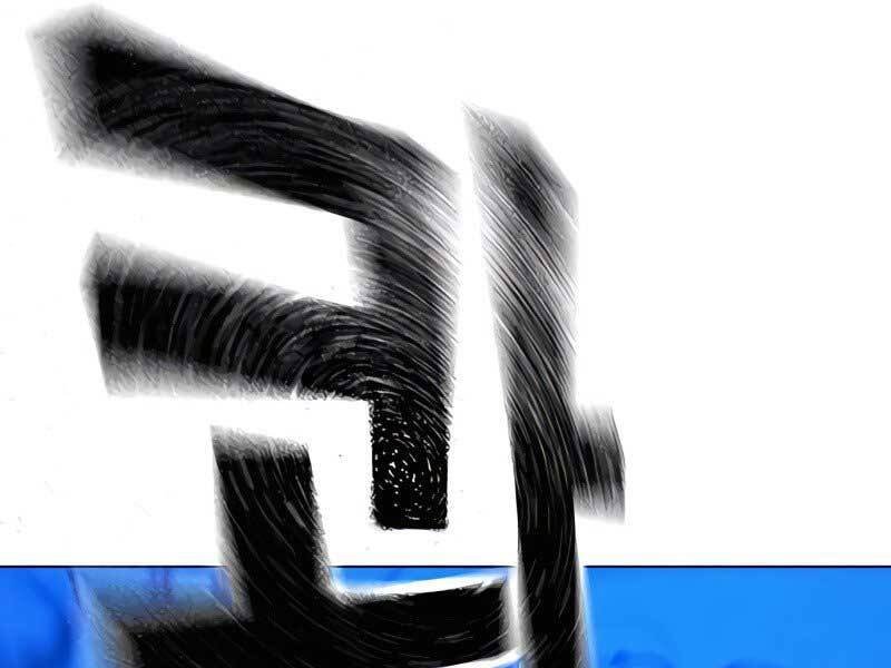 Nhiệm Vụ Đời Thật Chapter 42 - Trang 2