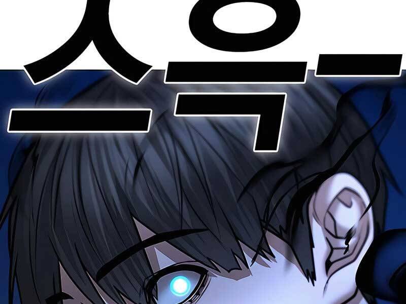 Nhiệm Vụ Đời Thật Chapter 42 - Trang 2
