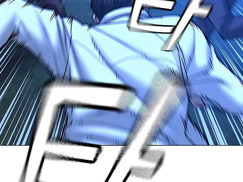 Nhiệm Vụ Đời Thật Chapter 42 - Trang 2