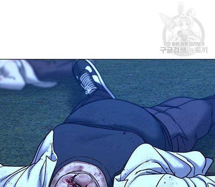 Nhiệm Vụ Đời Thật Chapter 43 - Trang 2