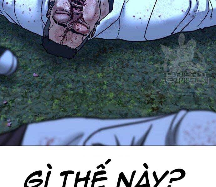 Nhiệm Vụ Đời Thật Chapter 43 - Trang 2