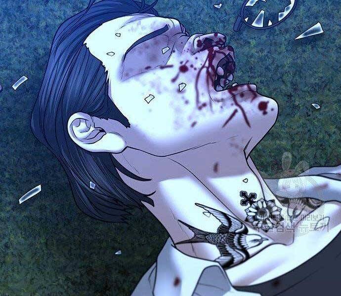 Nhiệm Vụ Đời Thật Chapter 43 - Trang 2