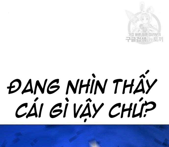 Nhiệm Vụ Đời Thật Chapter 43 - Trang 2