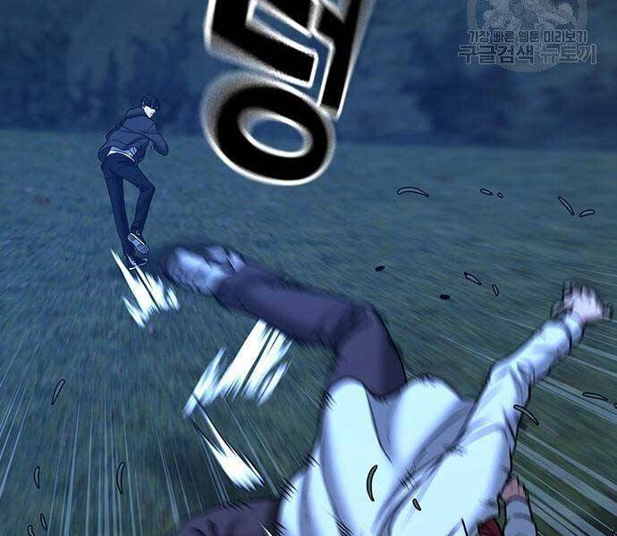 Nhiệm Vụ Đời Thật Chapter 43 - Trang 2