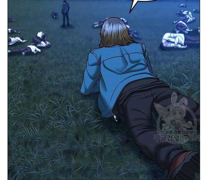 Nhiệm Vụ Đời Thật Chapter 43 - Trang 2