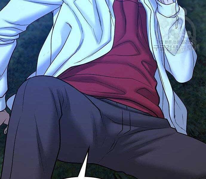 Nhiệm Vụ Đời Thật Chapter 43 - Trang 2