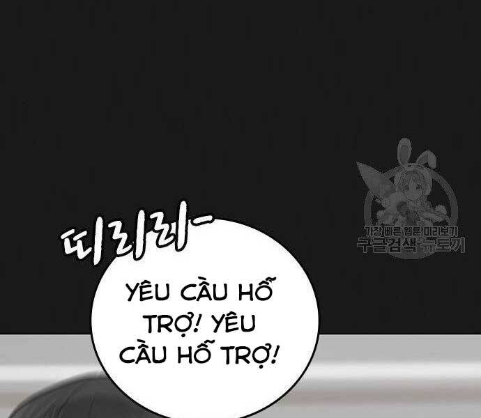 Nhiệm Vụ Đời Thật Chapter 43 - Trang 2