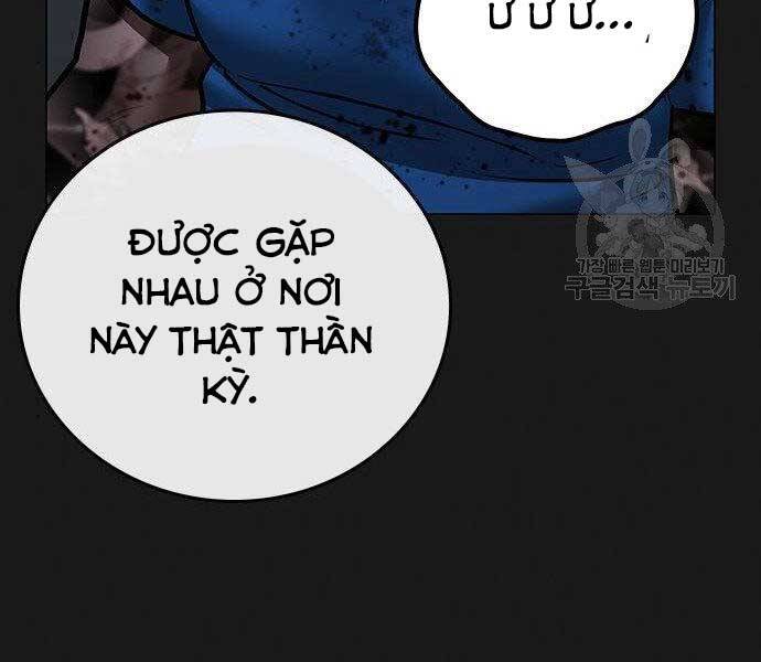 Nhiệm Vụ Đời Thật Chapter 43 - Trang 2