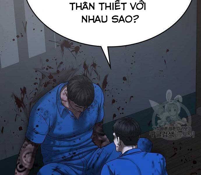 Nhiệm Vụ Đời Thật Chapter 43 - Trang 2