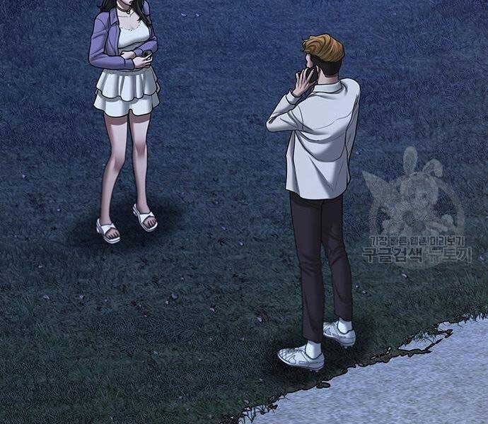 Nhiệm Vụ Đời Thật Chapter 43 - Trang 2