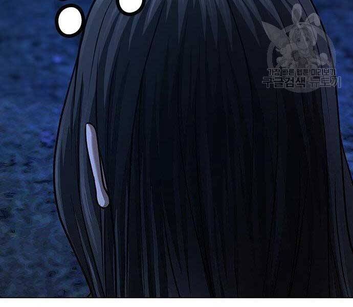 Nhiệm Vụ Đời Thật Chapter 43 - Trang 2