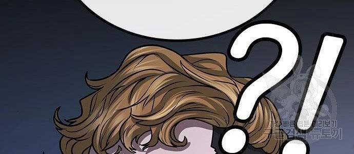 Nhiệm Vụ Đời Thật Chapter 43 - Trang 2