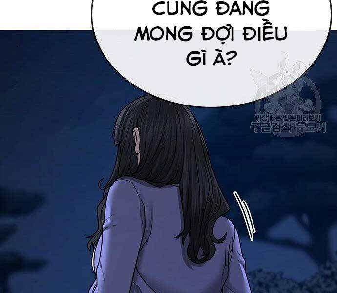 Nhiệm Vụ Đời Thật Chapter 43 - Trang 2