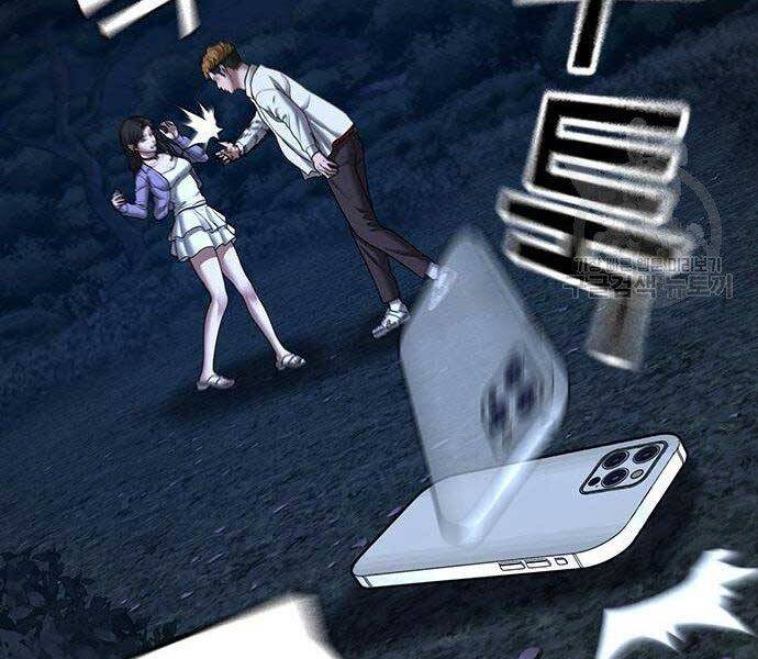 Nhiệm Vụ Đời Thật Chapter 43 - Trang 2