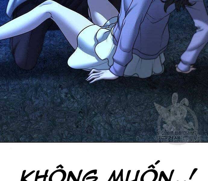 Nhiệm Vụ Đời Thật Chapter 43 - Trang 2