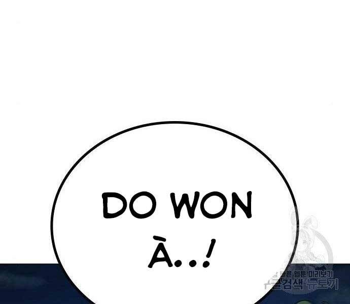 Nhiệm Vụ Đời Thật Chapter 43 - Trang 2