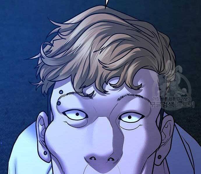 Nhiệm Vụ Đời Thật Chapter 43 - Trang 2