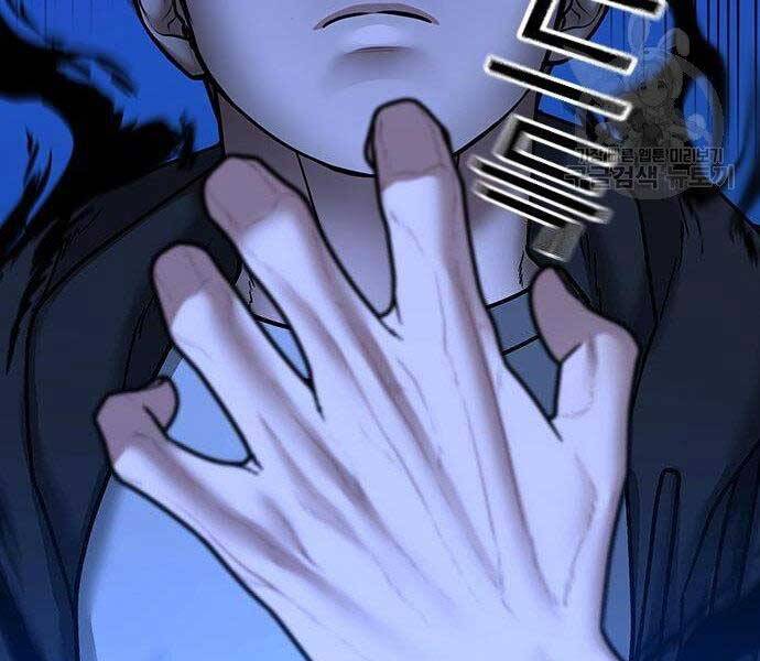 Nhiệm Vụ Đời Thật Chapter 43 - Trang 2