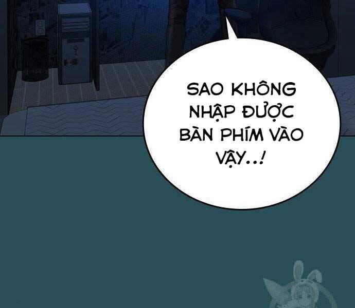 Nhiệm Vụ Đời Thật Chapter 43 - Trang 2