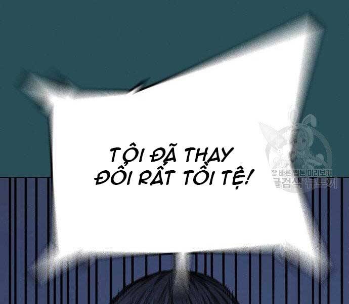 Nhiệm Vụ Đời Thật Chapter 43 - Trang 2