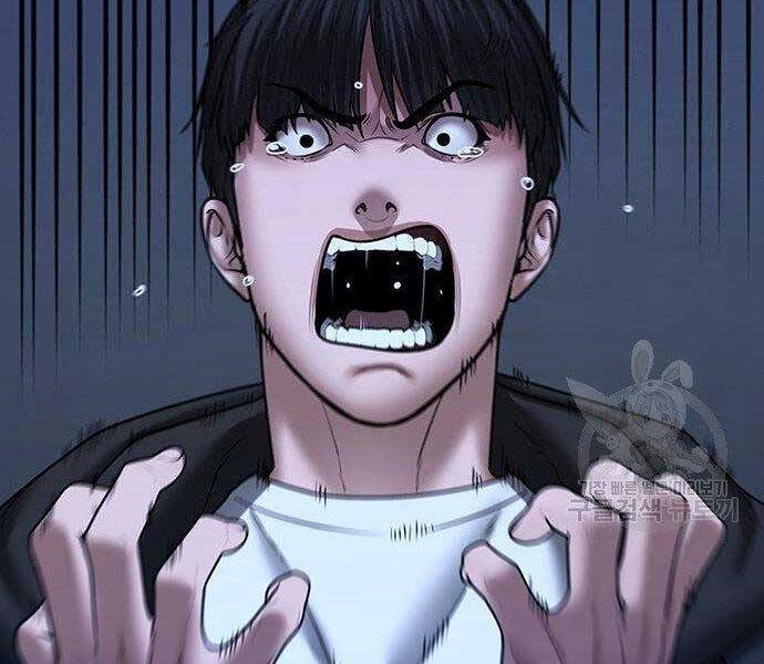 Nhiệm Vụ Đời Thật Chapter 43 - Trang 2