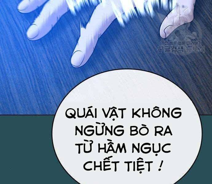 Nhiệm Vụ Đời Thật Chapter 43 - Trang 2