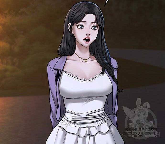 Nhiệm Vụ Đời Thật Chapter 43 - Trang 2