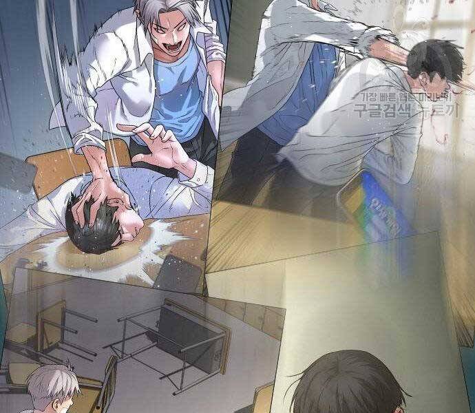 Nhiệm Vụ Đời Thật Chapter 43 - Trang 2