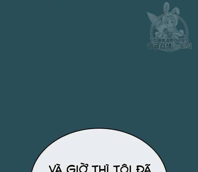 Nhiệm Vụ Đời Thật Chapter 43 - Trang 2