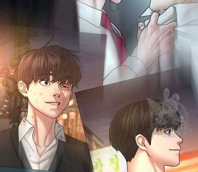 Nhiệm Vụ Đời Thật Chapter 43 - Trang 2