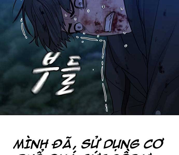 Nhiệm Vụ Đời Thật Chapter 44.5 - Trang 2