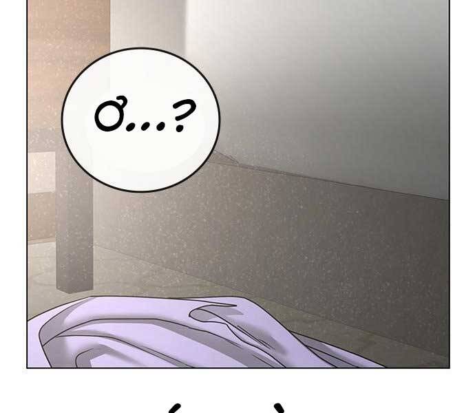 Nhiệm Vụ Đời Thật Chapter 44.5 - Trang 2