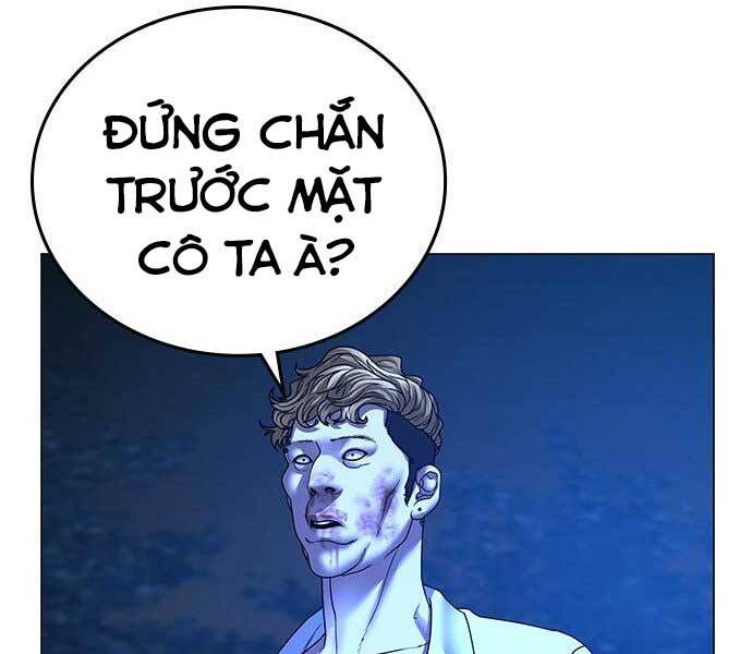 Nhiệm Vụ Đời Thật Chapter 44.5 - Trang 2