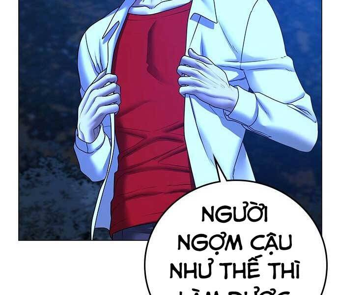 Nhiệm Vụ Đời Thật Chapter 44.5 - Trang 2