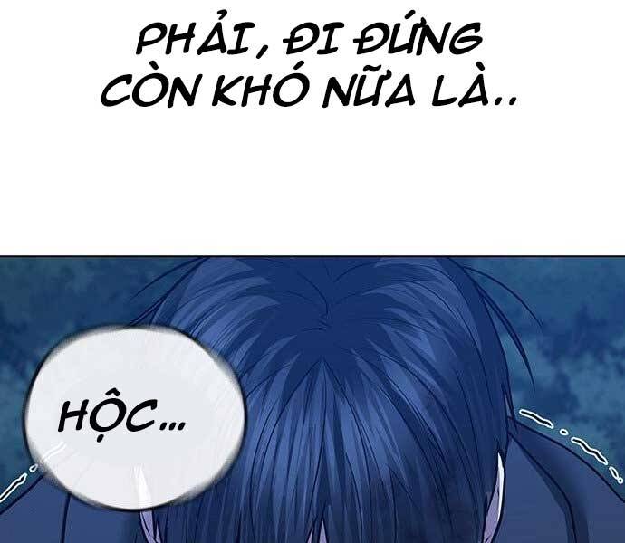 Nhiệm Vụ Đời Thật Chapter 44.5 - Trang 2