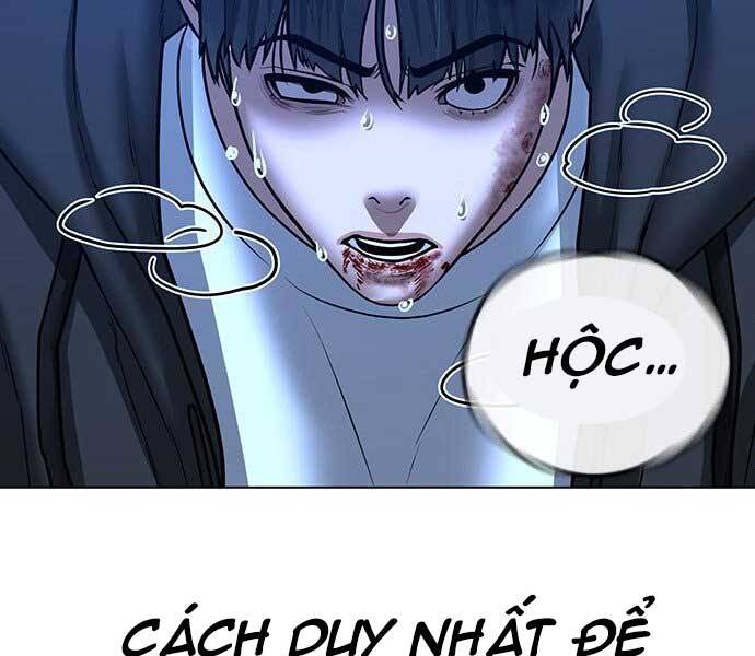 Nhiệm Vụ Đời Thật Chapter 44.5 - Trang 2