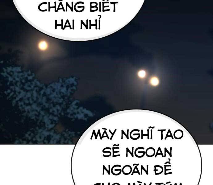 Nhiệm Vụ Đời Thật Chapter 44.5 - Trang 2