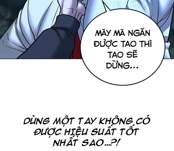 Nhiệm Vụ Đời Thật Chapter 44.5 - Trang 2