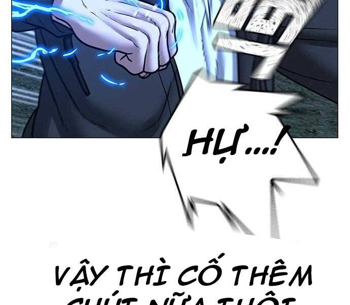 Nhiệm Vụ Đời Thật Chapter 44.5 - Trang 2