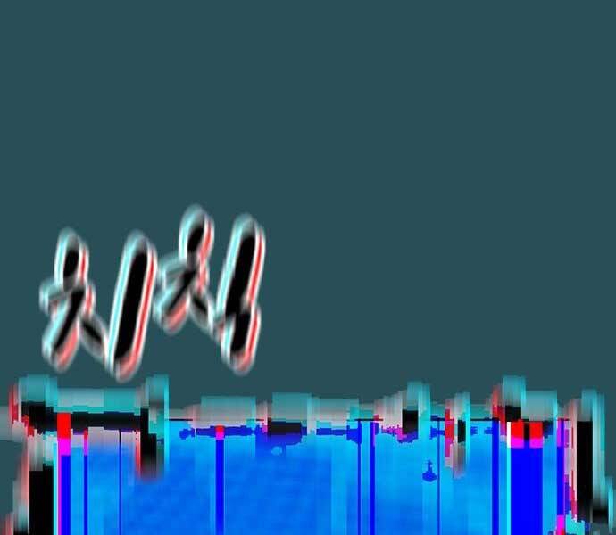 Nhiệm Vụ Đời Thật Chapter 44 - Trang 2