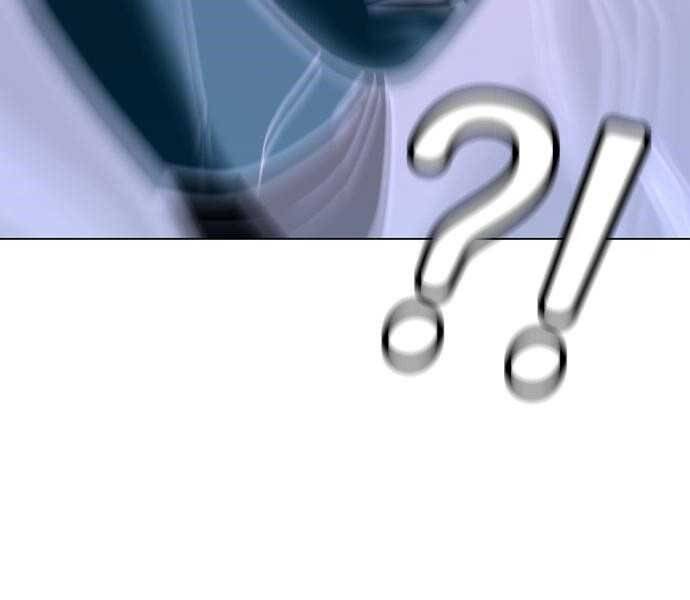 Nhiệm Vụ Đời Thật Chapter 44 - Trang 2