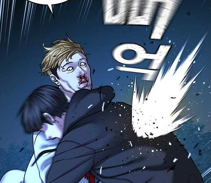 Nhiệm Vụ Đời Thật Chapter 44 - Trang 2