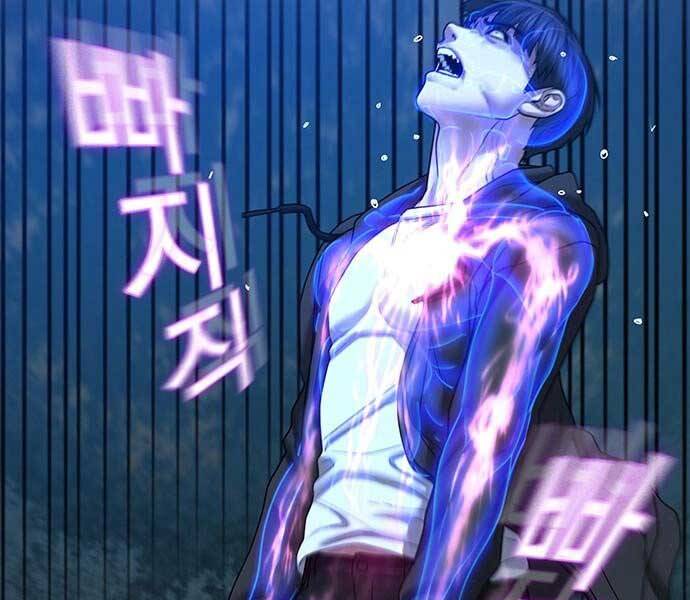 Nhiệm Vụ Đời Thật Chapter 44 - Trang 2