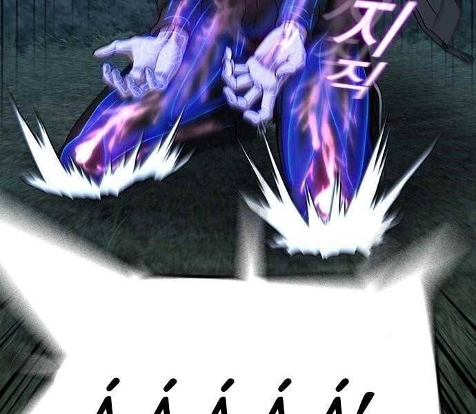 Nhiệm Vụ Đời Thật Chapter 44 - Trang 2