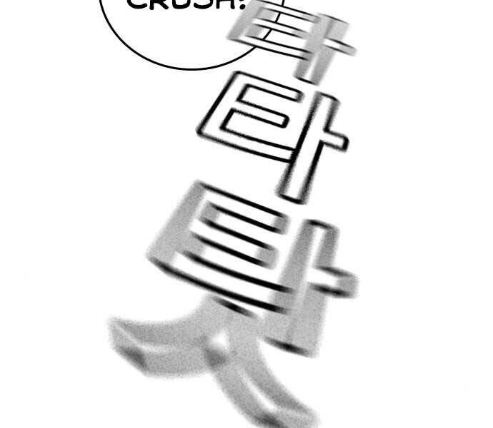 Nhiệm Vụ Đời Thật Chapter 44 - Trang 2