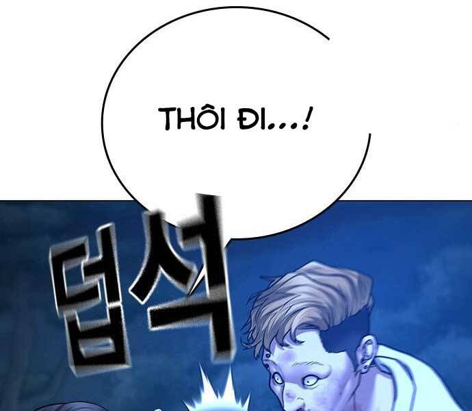 Nhiệm Vụ Đời Thật Chapter 44 - Trang 2