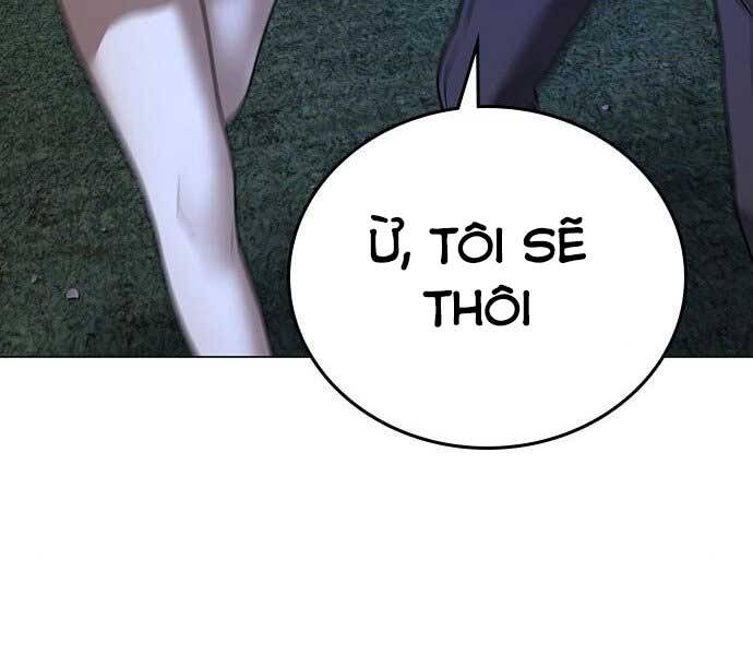 Nhiệm Vụ Đời Thật Chapter 44 - Trang 2