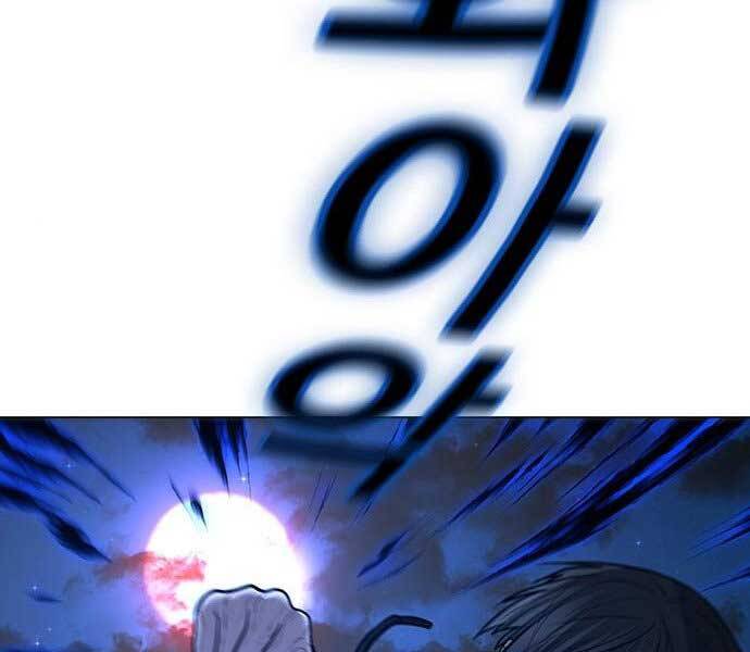 Nhiệm Vụ Đời Thật Chapter 44 - Trang 2